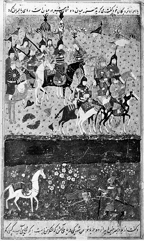 Иллюстрация к книге — Чингисхан. Имперская идея [_115.jpg]