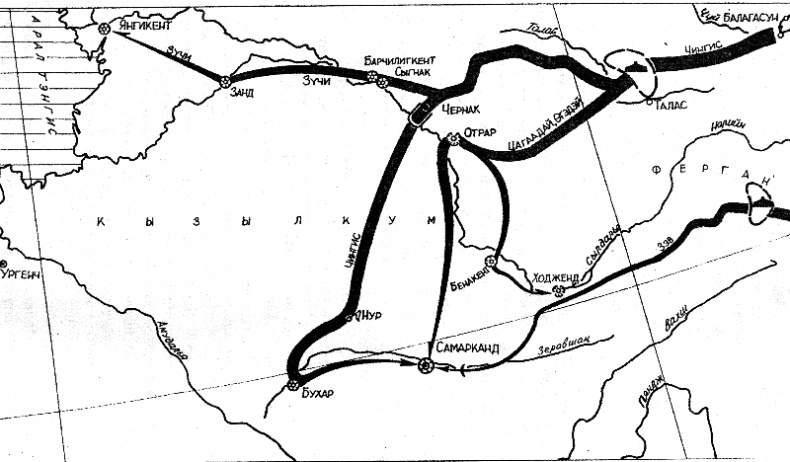 Иллюстрация к книге — Чингисхан. Имперская идея [_141.jpg]