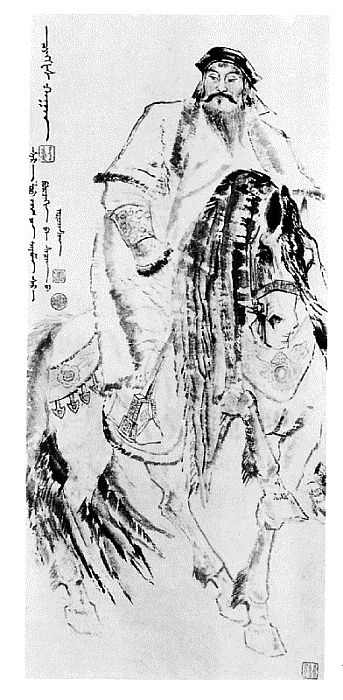 Иллюстрация к книге — Чингисхан. Имперская идея [_189.jpg]