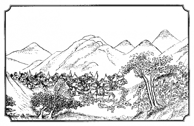 Иллюстрация к книге — Чингисхан. Имперская идея [_197.jpg]