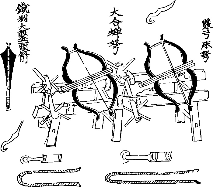 Иллюстрация к книге — Чингисхан. Имперская идея [_231.jpg]