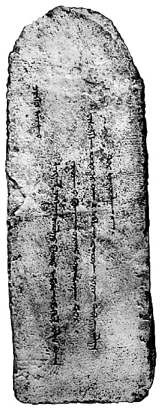 Иллюстрация к книге — Чингисхан. Имперская идея [_267.jpg]