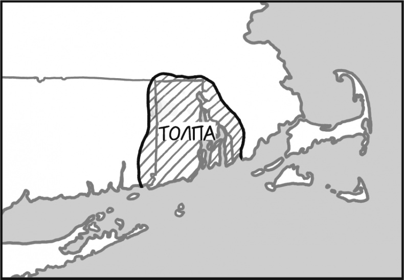 Иллюстрация к книге — А что, если?.. Научные ответы на абсурдные гипотетические вопросы [i_057.jpg]