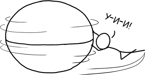 Иллюстрация к книге — А что, если?.. Научные ответы на абсурдные гипотетические вопросы [i_177.jpg]