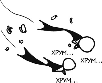 Иллюстрация к книге — А что, если?.. Научные ответы на абсурдные гипотетические вопросы [i_259.jpg]