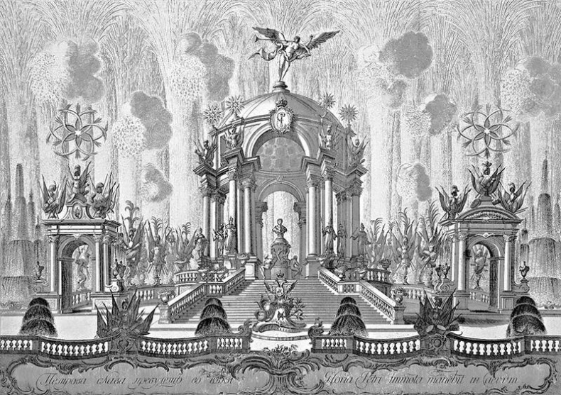 Иллюстрация к книге — Петербург в царствование Екатерины Великой. Самый умышленный город [i_005.jpg]