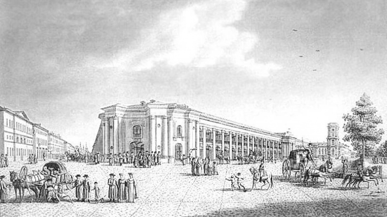 Иллюстрация к книге — Петербург в царствование Екатерины Великой. Самый умышленный город [i_014.jpg]