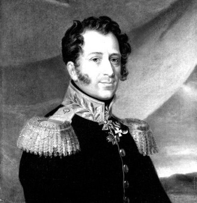 Иллюстрация к книге — Петербург в царствование Екатерины Великой. Самый умышленный город [i_028.jpg]