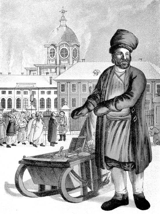 Иллюстрация к книге — Петербург в царствование Екатерины Великой. Самый умышленный город [i_034.jpg]