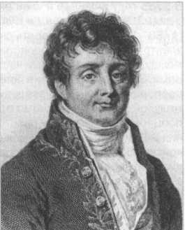 Иллюстрация к книге — Лаплас. Небесная механика [img_49.jpg]