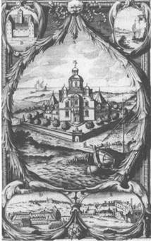 Иллюстрация к книге — Наука. Величайшие теории. №4. Кеплер. Движение планет. Танцы со звездами [pic_17.jpg]