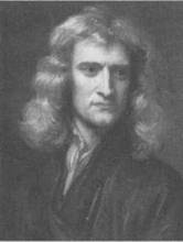 Иллюстрация к книге — Наука. Величайшие теории. №4. Кеплер. Движение планет. Танцы со звездами [pic_34.jpg]