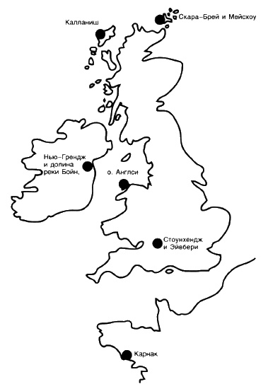 Иллюстрация к книге — Машина Уриила [i_016.jpg]