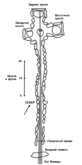 Иллюстрация к книге — Машина Уриила [i_046.jpg]
