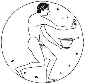 Иллюстрация к книге — Вино в потоке образов. Эстетика древнегреческого пира [pic_19.jpg]