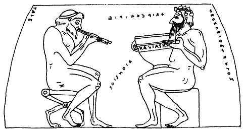 Иллюстрация к книге — Вино в потоке образов. Эстетика древнегреческого пира [pic_44.jpg]