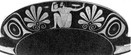 Иллюстрация к книге — Вино в потоке образов. Эстетика древнегреческого пира [pic_60.jpg]