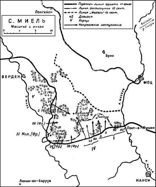 Иллюстрация к книге — Правда о Первой Мировой войне [block_001480_page_451_image_0001.jpg]