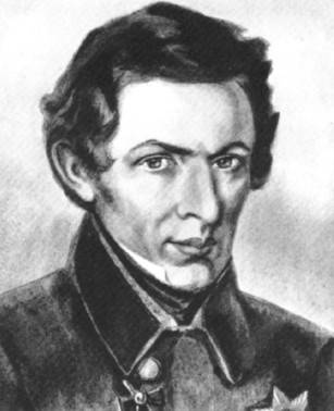 Иллюстрация к книге — Был ли Бог математиком? Галопом по божественной Вселенной с калькулятором, штангенциркулем и таблицами Брадиса [i_048.jpg]