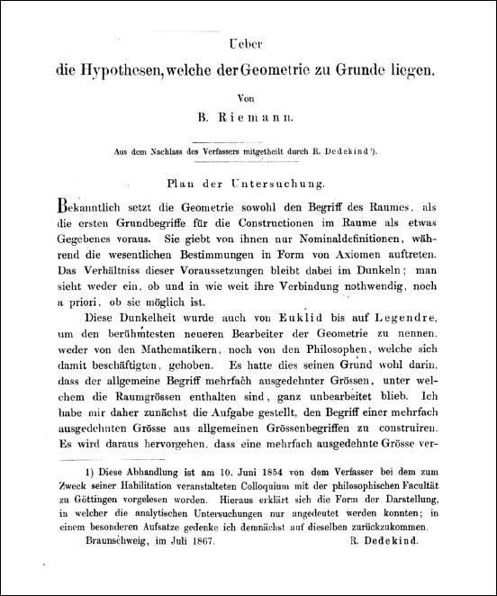 Иллюстрация к книге — Был ли Бог математиком? Галопом по божественной Вселенной с калькулятором, штангенциркулем и таблицами Брадиса [i_051.jpg]