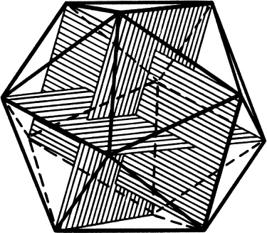 Иллюстрация к книге — Число Бога. Золотое сечение – формула мироздания [_113.jpg]