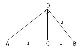 Иллюстрация к книге — Число Бога. Золотое сечение – формула мироздания [_227_1.jpg]