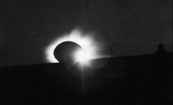 Иллюстрация к книге — В погоне за Солнцем [_17.jpg]