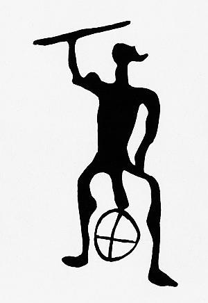 Иллюстрация к книге — В погоне за Солнцем [_19.jpg]