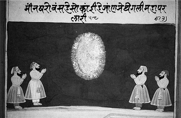 Иллюстрация к книге — В погоне за Солнцем [_29.jpg]