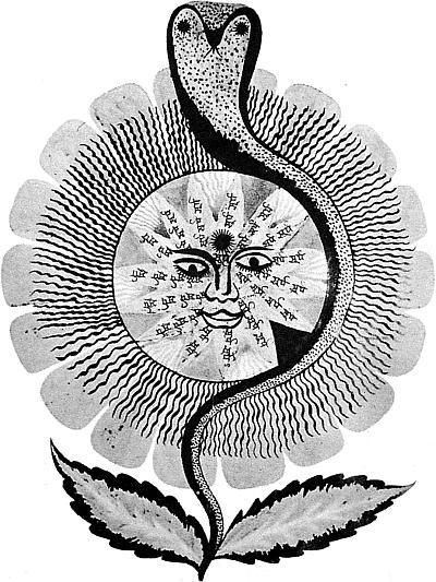 Иллюстрация к книге — В погоне за Солнцем [_30.jpg]