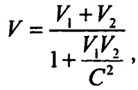 Иллюстрация к книге — Популярная физика. От архимедова рычага до квантовой теории [i_057.jpg]