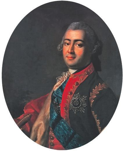 Иллюстрация к книге — История династии Романовых [i_004.jpg]