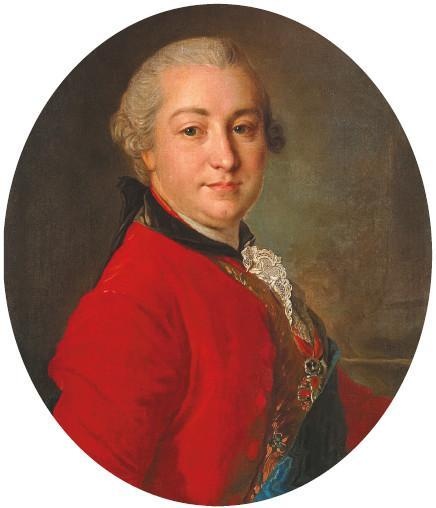 Иллюстрация к книге — История династии Романовых [i_006.jpg]