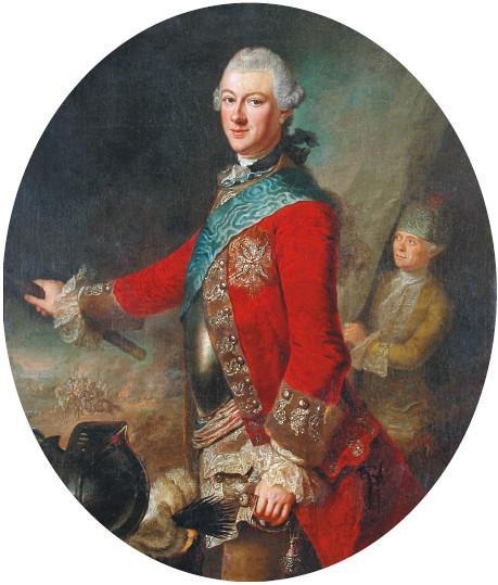 Иллюстрация к книге — История династии Романовых [i_007.jpg]