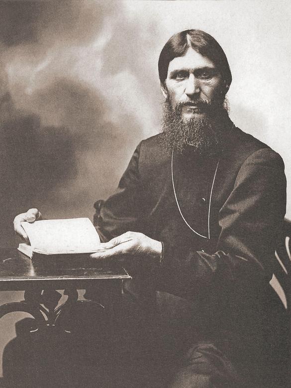 Иллюстрация к книге — История династии Романовых [i_035.jpg]