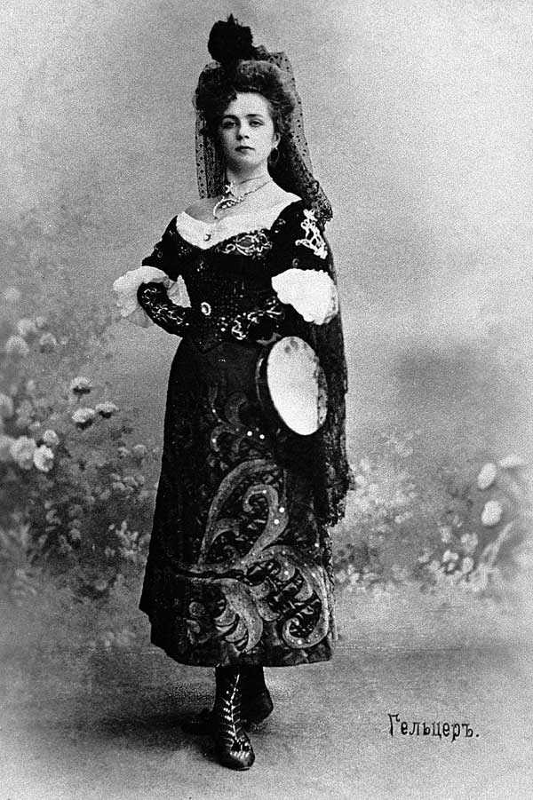 Иллюстрация к книге — Мой балет [i_018.jpg]