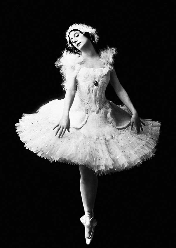 Иллюстрация к книге — Мой балет [i_024.jpg]