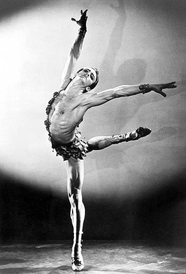 Иллюстрация к книге — Мой балет [i_037.jpg]