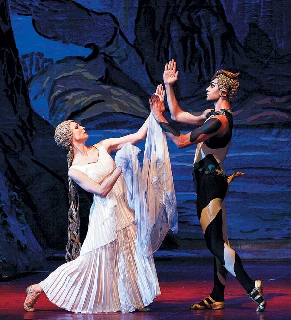 Иллюстрация к книге — Мой балет [i_041.jpg]