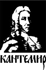 Иллюстрация к книге — Тени, которые проходят [i_004.jpg]