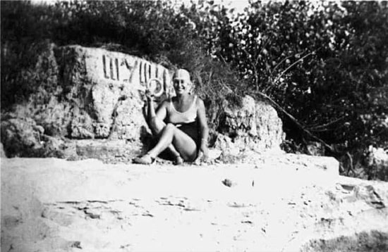 Иллюстрация к книге — Тени, которые проходят [i_016.jpg]