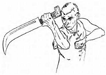 Иллюстрация к книге — Учение о пустоте. Практика вьетнамского боевого  искусства [_10.jpg]