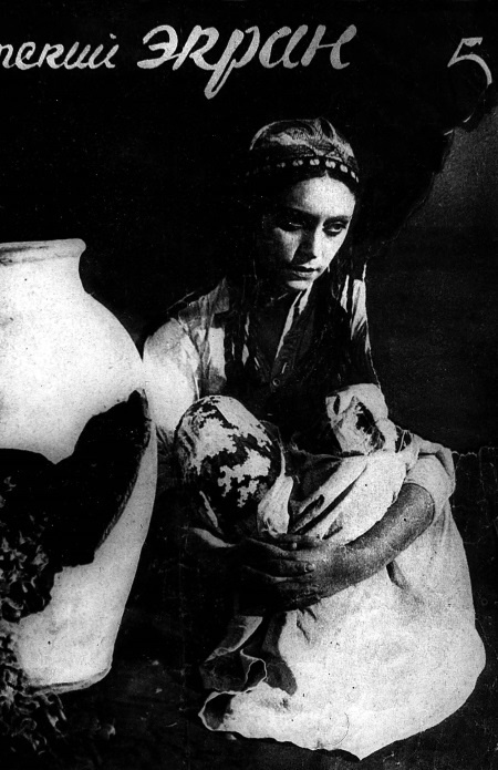 Иллюстрация к книге — Жизнь в балете. Семейные хроники Плисецких и Мессереров [i_014.jpg]