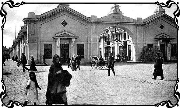 Иллюстрация к книге — Королевы Привоза [i_006.jpg]