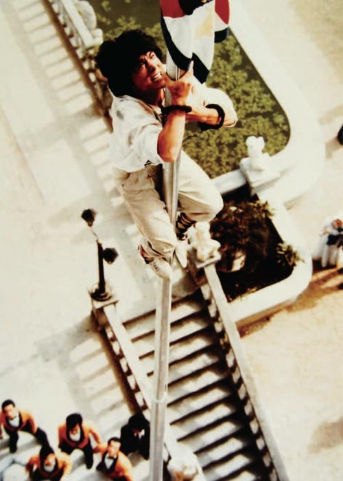 Иллюстрация к книге — Джеки Чан. Я счастливый [pic_03.jpg]