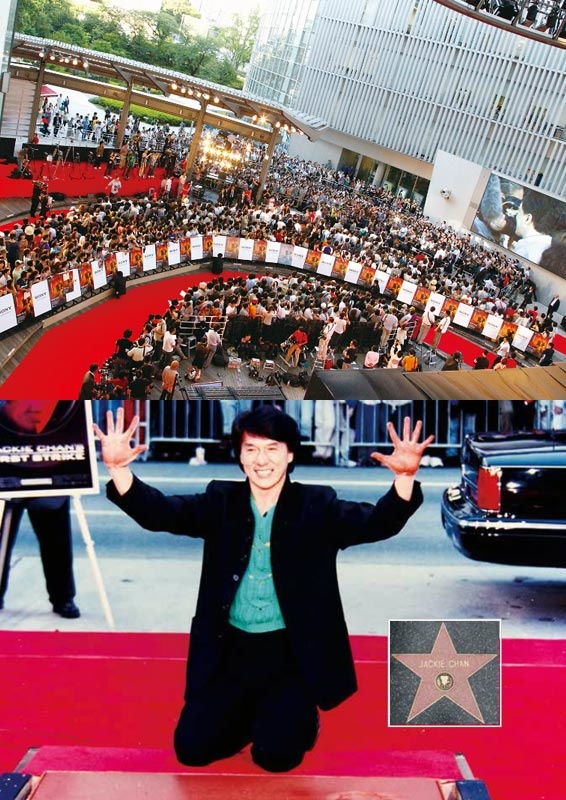 Иллюстрация к книге — Джеки Чан. Я счастливый [pic_19.jpg]