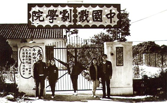 Иллюстрация к книге — Джеки Чан. Я счастливый [pic_67.jpg]