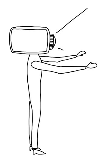 Иллюстрация к книге — Преломление. Наука видеть иначе [i_060.jpg]