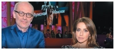 Иллюстрация к книге — Как найти деньги для вашего бизнеса. Пошаговая инструкция по привлечению инвестиций [i_003.jpg]