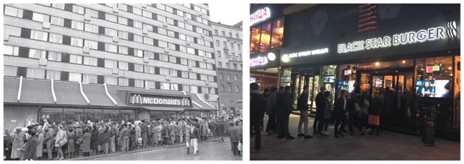 Иллюстрация к книге — Как найти деньги для вашего бизнеса. Пошаговая инструкция по привлечению инвестиций [i_019.jpg]